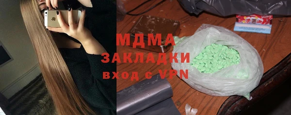 не бодяженный Балабаново