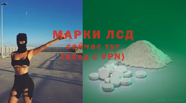 меф Балахна
