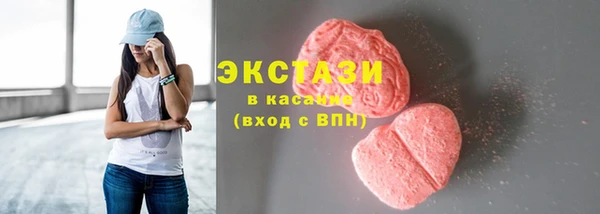 не бодяженный Балабаново