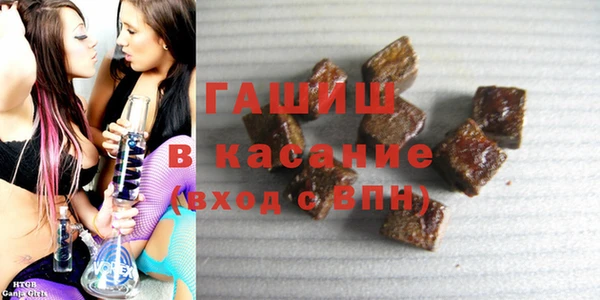 кокаин VHQ Армянск