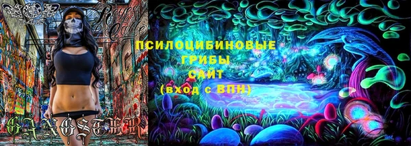 кокаин VHQ Армянск