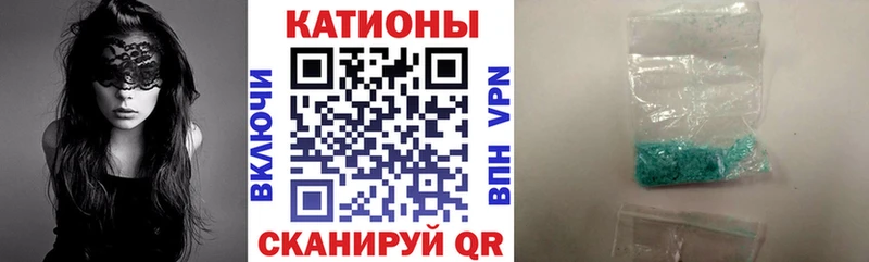 МЕФ 4 MMC Терек